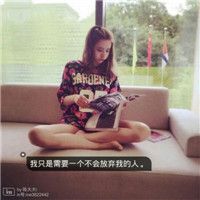 双女cp网名情侣