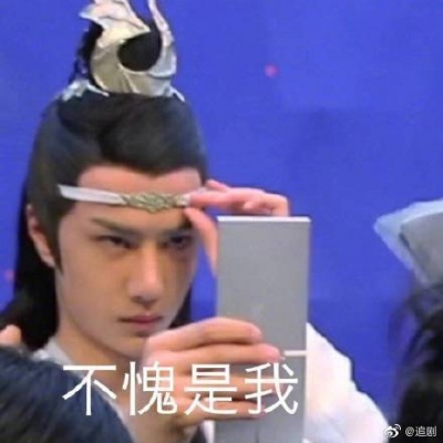 uniq王一博头像 3