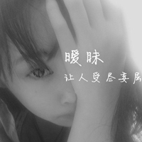 两个字的温暖网名女生