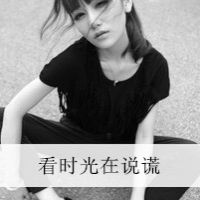 灰色伤感头像 10