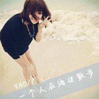女生头像ins高质量海边 1