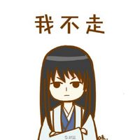 头像搞笑内涵有深意卡通 6