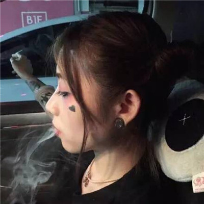 抽烟头像女 2