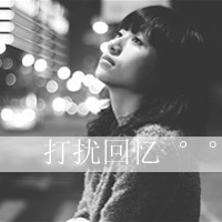 电脑qq怎么弄空白头像 5