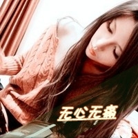 乌克兰吃鸡网名女生