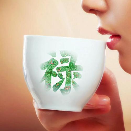 吉祥好运的微信头像羊 1