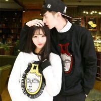 韩式的网名大全