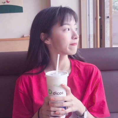 女人最旺财的微信头像 好运2023 7
