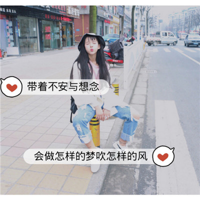 2023年手机微信头像图片大全陆 4