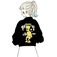 抖音正能量网名大全女生