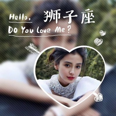 守护之类的陪伴网名
