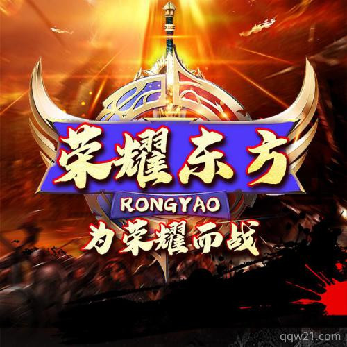 英雄联盟500级头像框 1