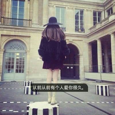 名人雕塑做微信头像好吗 7