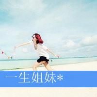 冷冷的无所谓的网名