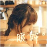 关于紫粉色的网名女生