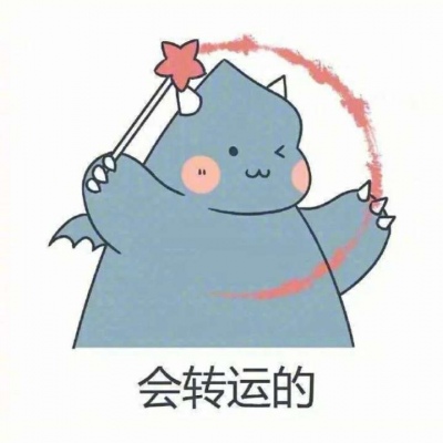 可爱头像卡通 3