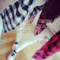 2023年戴帽女头像 2