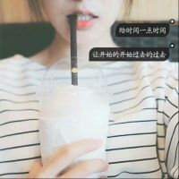 好的韩语网名大全