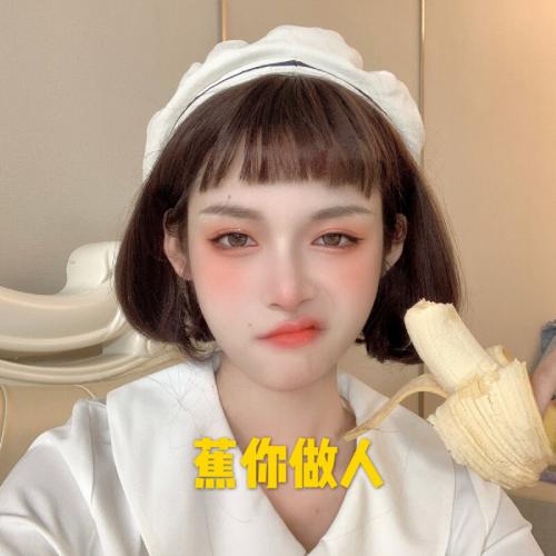 三人闺蜜头像新年款 6