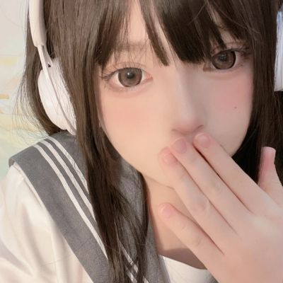 好看的头像真人遮脸女 2