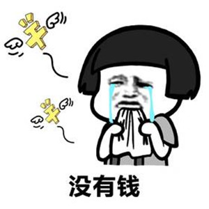 甜美网名女生霸气