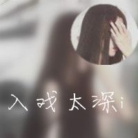 温柔可爱善良网名女生