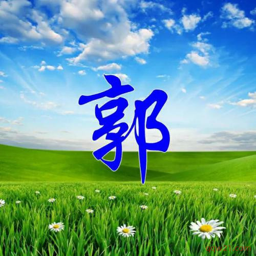 蓝天白云微信头像 2