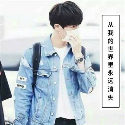 qq自带头像 官方 经典 6