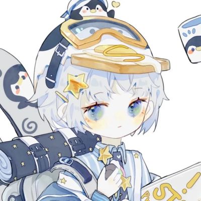 虎年微信情侣头像