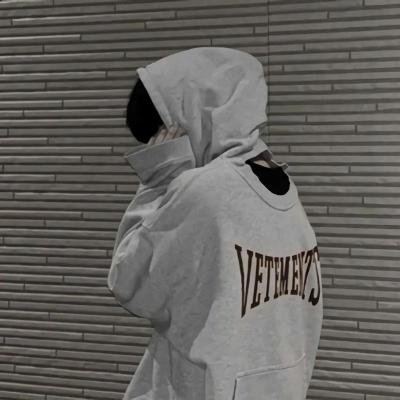 落空思念的网名男生