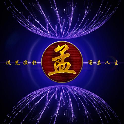 高端有品位的微信头像2023 1