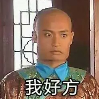 上网课必备头像搞笑 5