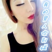 网名女生独特不重复