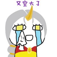 英雄联盟头像图标大全 6
