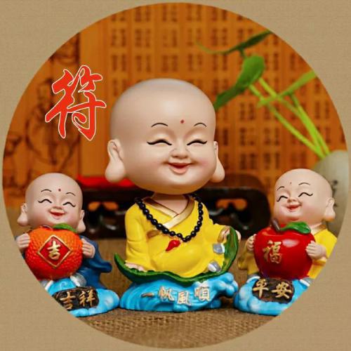 健康平安吉祥好运的微信头像 1