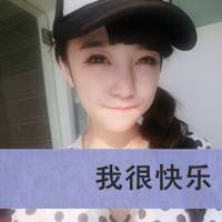 适合女士用的优雅头像 7