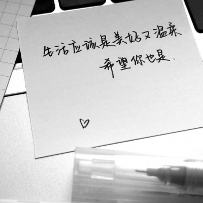 文字头像图片 纯文字 霸气