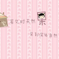 做自己的卡通头像 6