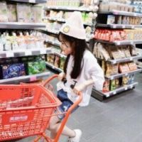 好玩的QQ头像 8