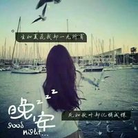 头像女背影侧面伤感 5
