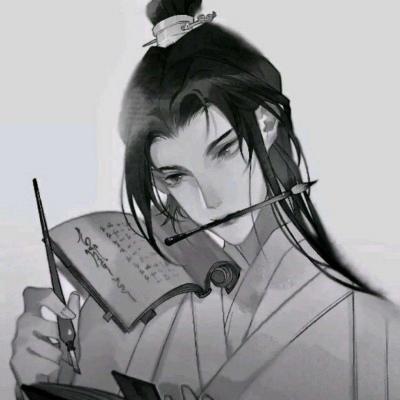 男生深情网名大全
