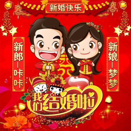 姓氏头像动漫杨 2