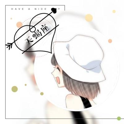 处女星座动漫头像 7