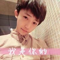 疯狂的网名大全