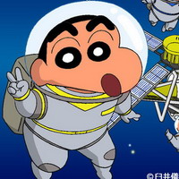 蜡笔小新大象qq头像 5
