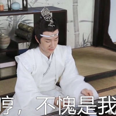 王一博头像图片图集 9