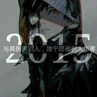 师徒头像一男一女分开动漫 3