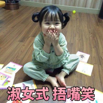 金秀贤头像最新 7
