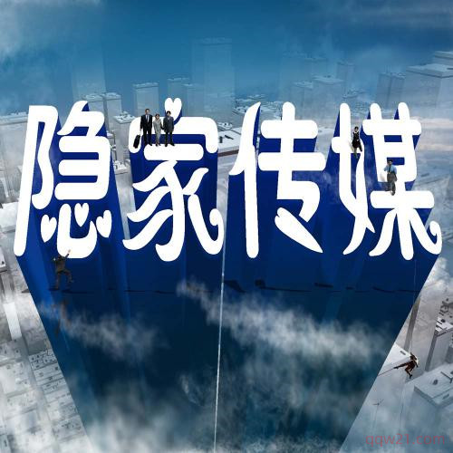 2023年周姓氏微信头像图片 5