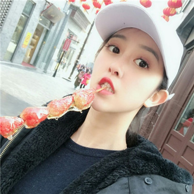 2023年单身可爱头像 3